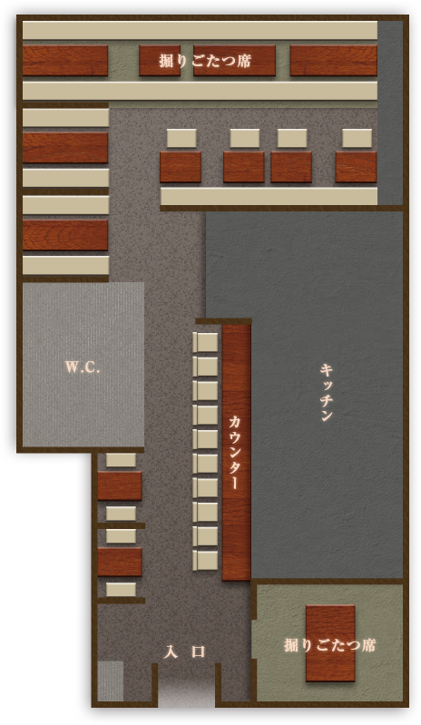 店内の様子