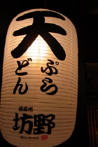 RIMG0115.JPG