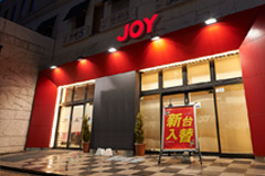 パーラーJOY 方南町店